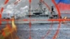 Великий десантний корабель «Цезарь Куников» у прицілі. Ілюстраційний колаж