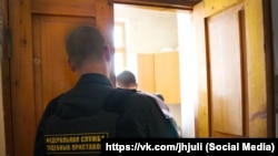 Співробітники кримського управління Федеральної служби судових приставів, 30 вересня 2016 року. Ілюстраційне фото