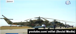 Гелікоптери на військовому аеродромі «Джанкой», квітень 2023 року. Скриншот з відео