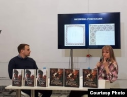 Олександра Шутко під час презентації своїх книг на фестивалі «Книжкова країна»