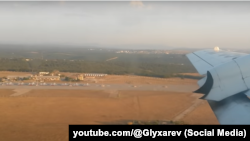 Вигляд на аеродром «Бельбек» з кабіни бойового літака. Крим, 2014 рік