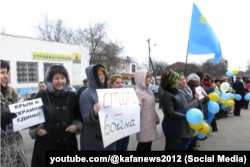 Мітинг у Феодосії, 8 березня 2014 року
