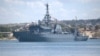 В Україні заявили про можливе ураження ще одного російського корабля у Криму