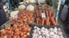 Продаж овочів, ілюстраційне фото