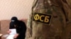Затримання у Криму з участю представників ФСБ Росії. Ілюстраційне фото