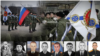 126-а бригада ЧФ Росії вторглася в Україну із окупованого Криму
