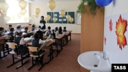 Урок у кримській школі. Ілюстративне фото