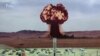 Перший радянський ядерний вибух. 70 років по тому (відео)