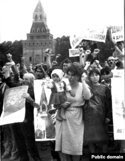 Акція кримських татар у Москві. СРСР, 1987 рік