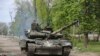Російський танк на Донбасі. Маріуполь, травень 2022 року