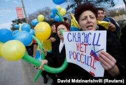 Акція у Бахчисараї проти російської агресії Росії та окупації Криму за два дні до так званого «референдуму», 14 березня 2014 року