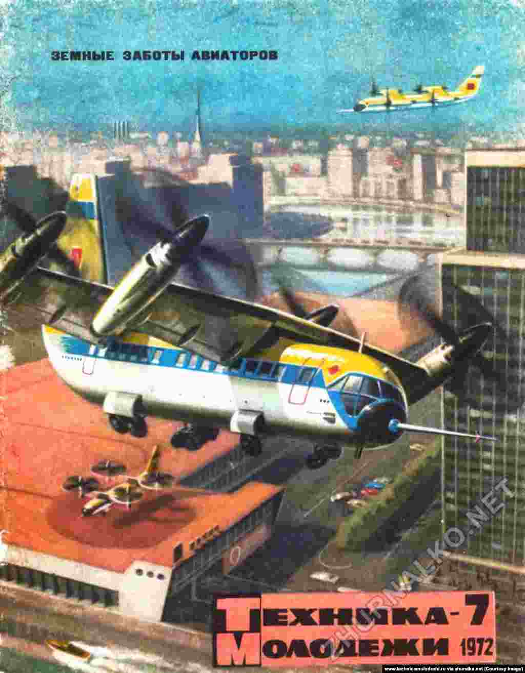 Літак із вертикальним зльотом і посадкою, намальований за 17 років до першого польоту схожого на це зображення повітряного судна Bell Boeing Osprey в США