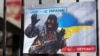 У День спротиву окупації Криму в Києві відкриється виставка, присвячена 10-м роковинам початку військової агресії РФ