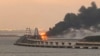 Дим від пожежі після вибуху на Керченському мосту, Крим, 8 жовтня 2022 року