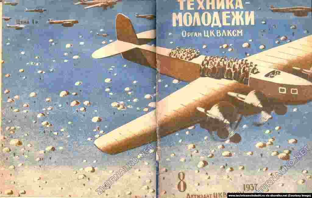 Парашутисти на поверхні повітряного судна. Малюнок опублікований до початку Другої світової війни