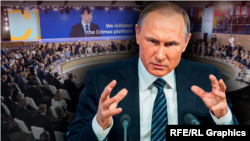 Володимир Путін та учасники саміту «Кримської платформи». Ілюстраційний колаж